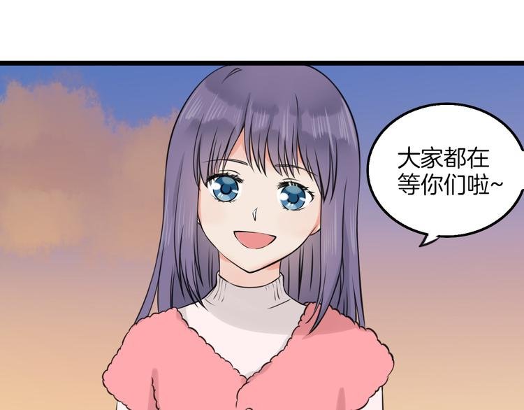 第12话 舞台剧主角