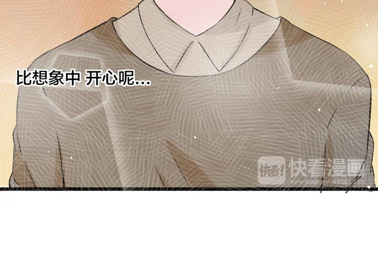 第12话 舞台剧主角