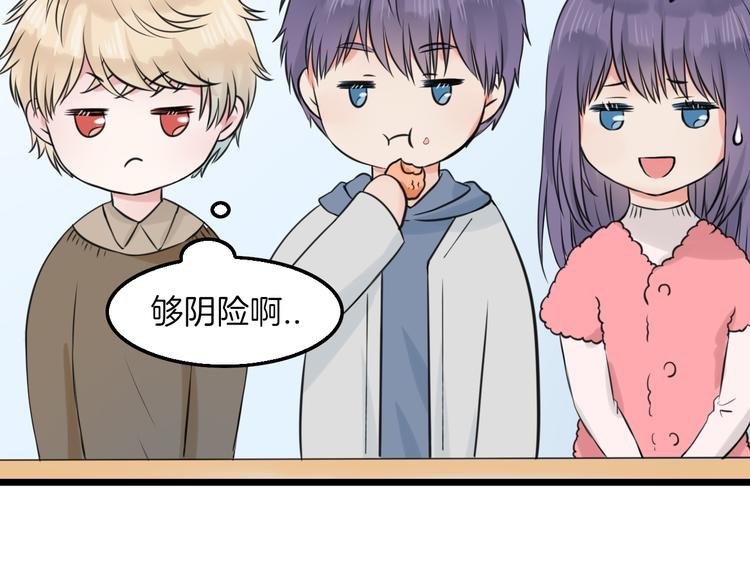 第12话 舞台剧主角