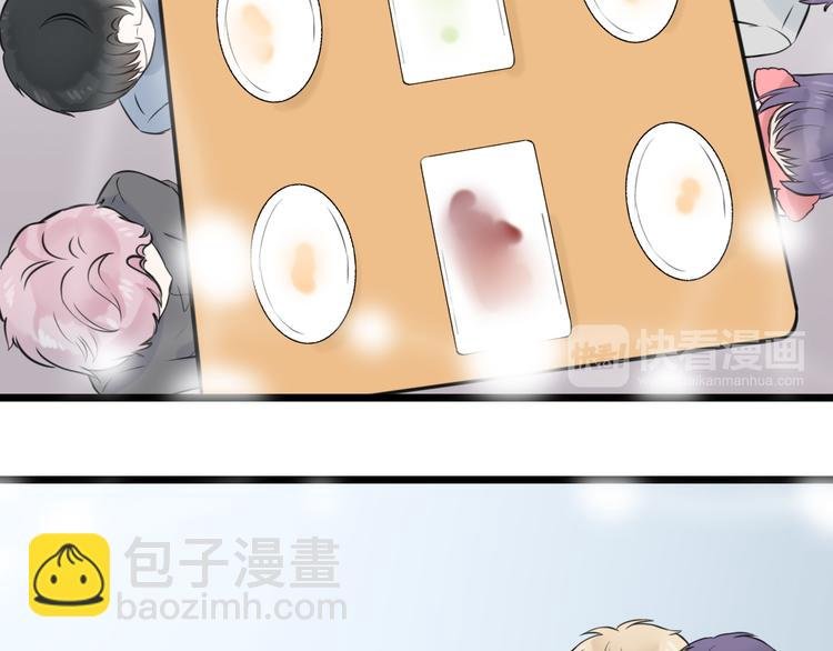 第12话 舞台剧主角