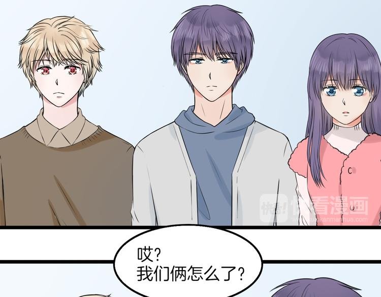 第12话 舞台剧主角