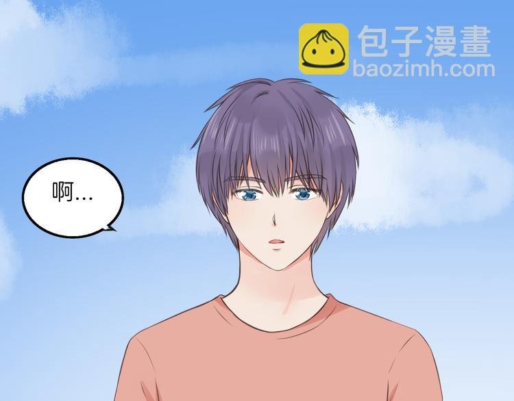 第11话 潮湿的感情