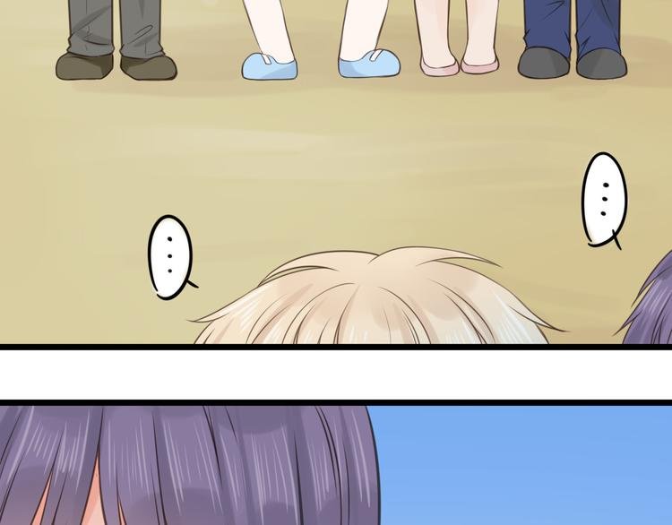 第11话 潮湿的感情