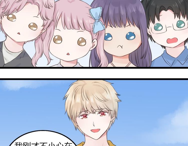 第11话 潮湿的感情