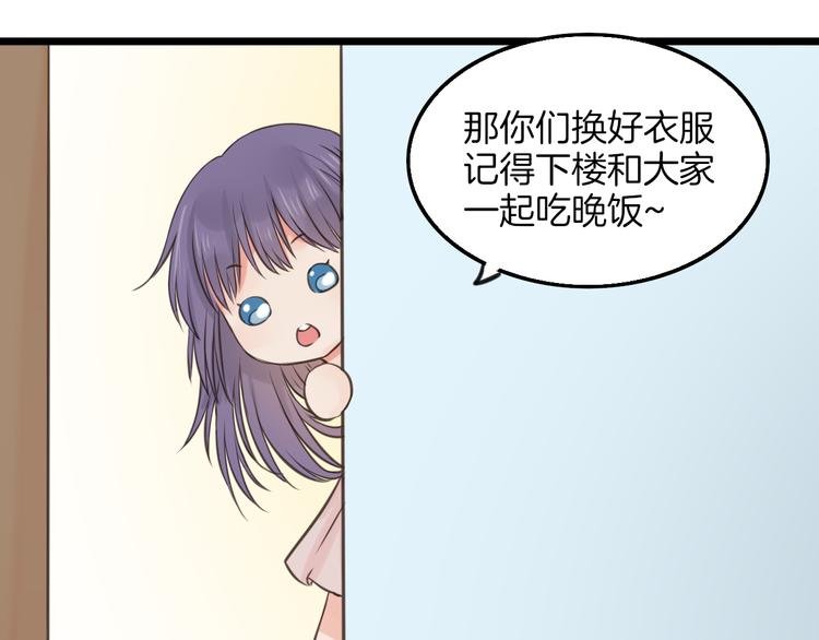 第11话 潮湿的感情