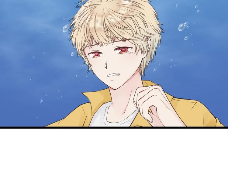 第10话 竹马的回忆