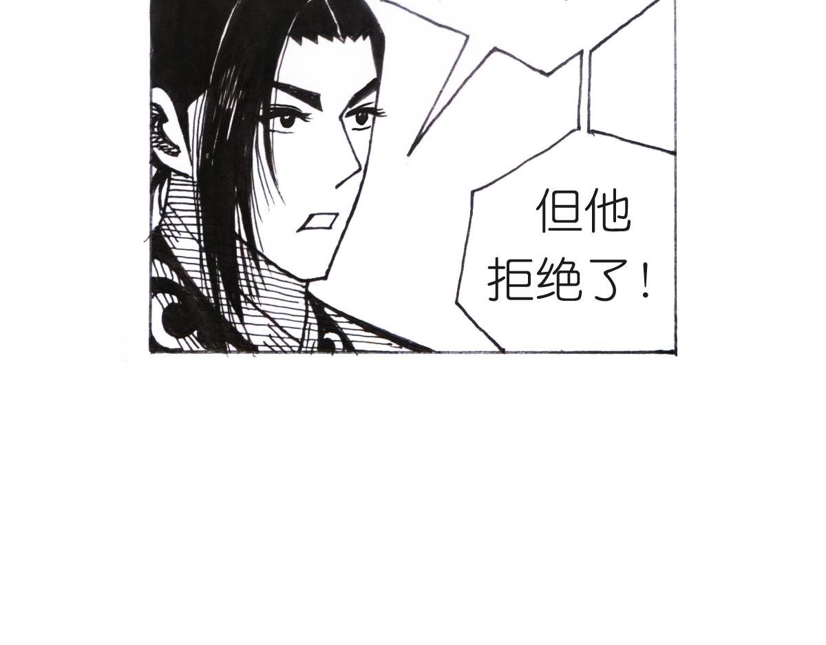 三番四次