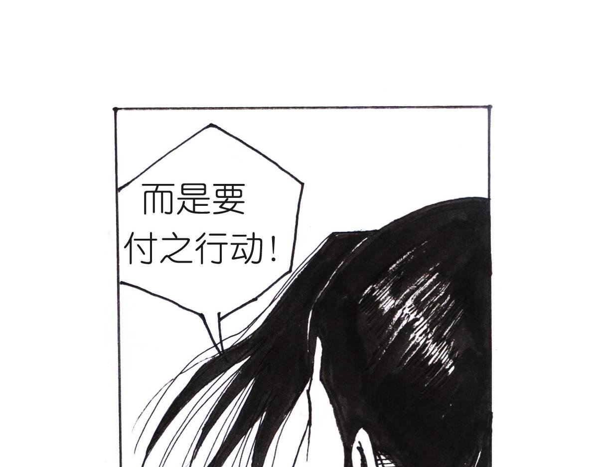 三番四次