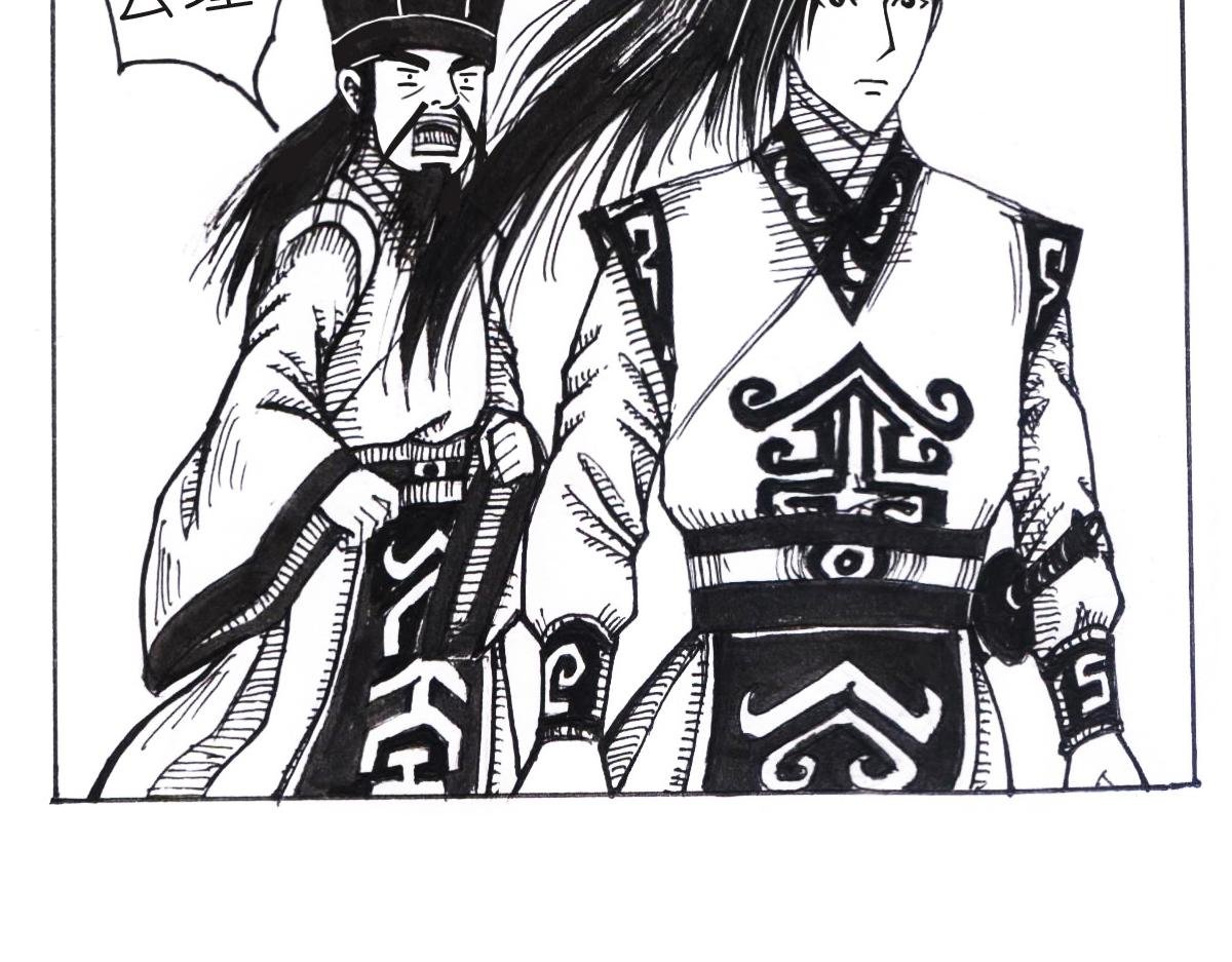 三番四次