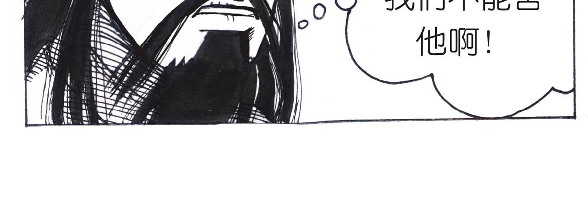 三番四次