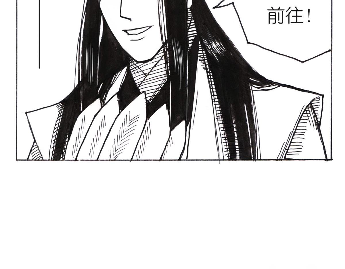 三番四次