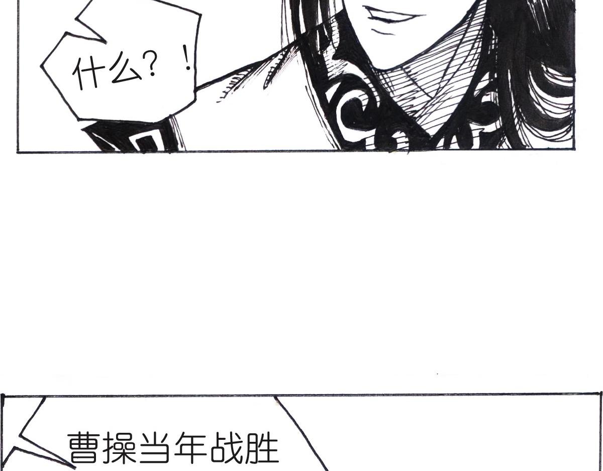 三番四次