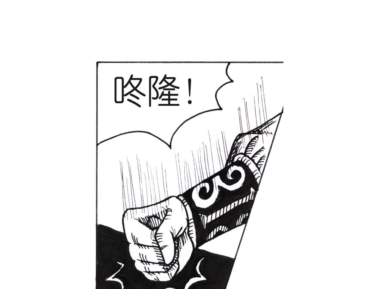 三番四次