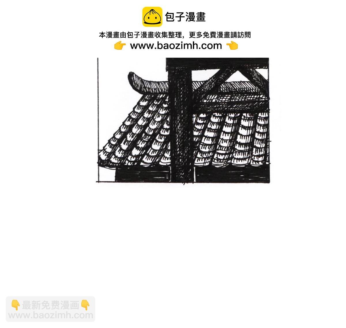 心情很好