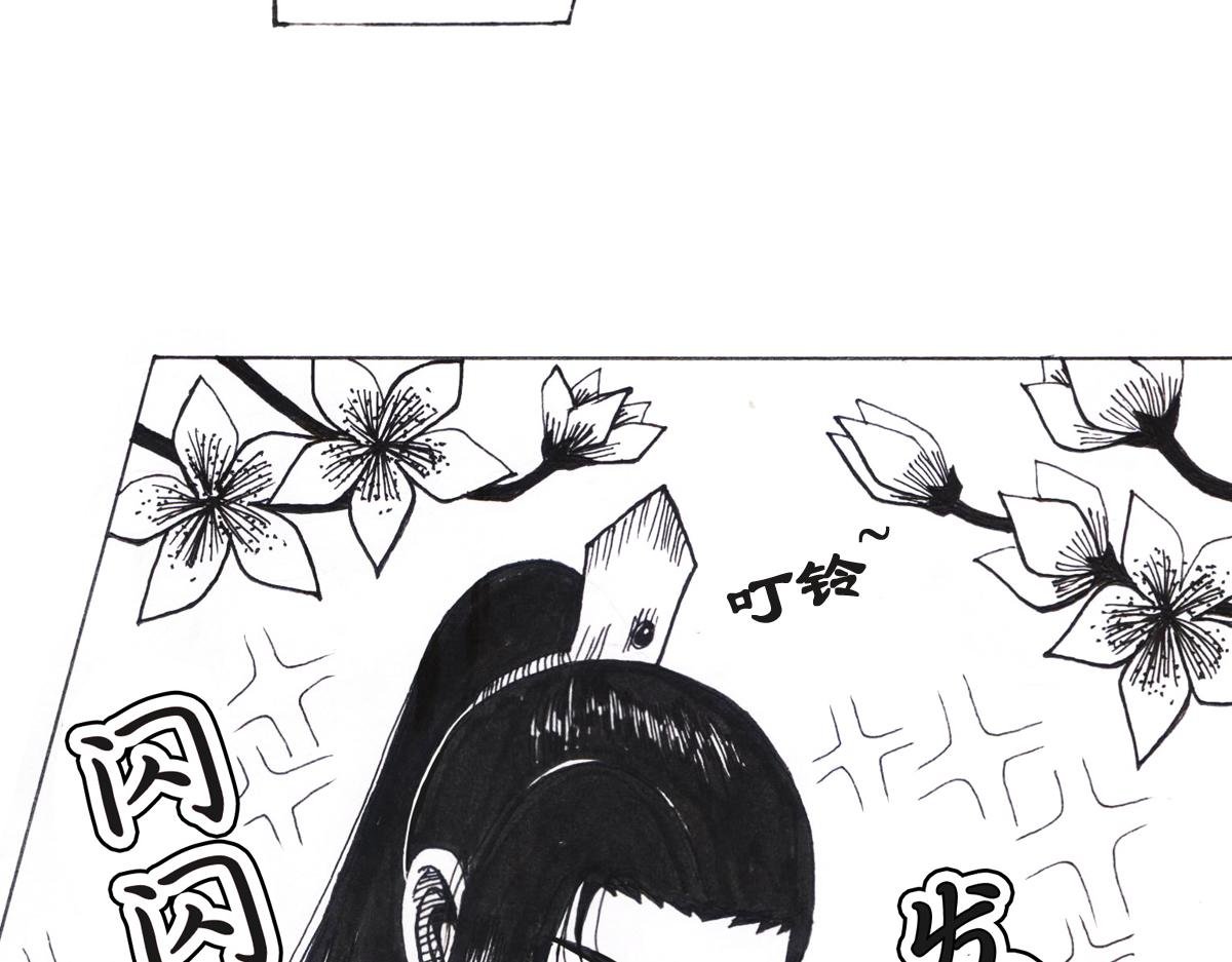 心情很好