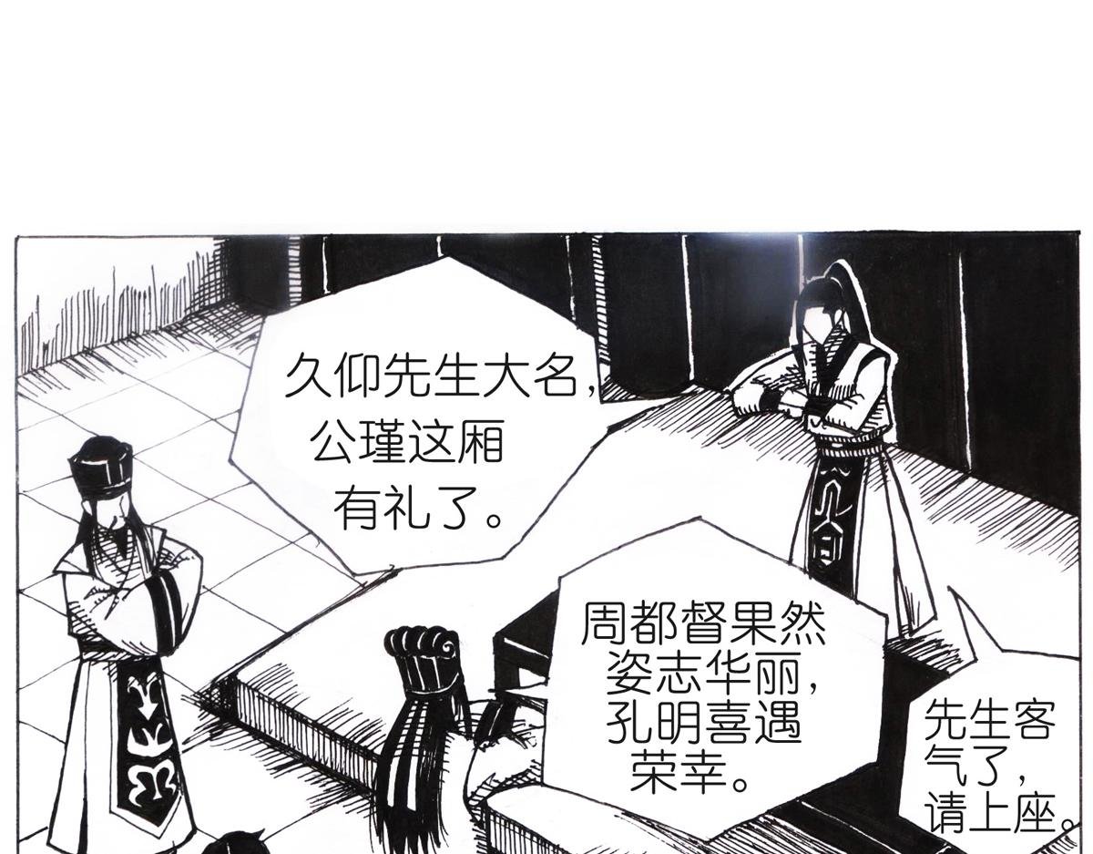 心情很好
