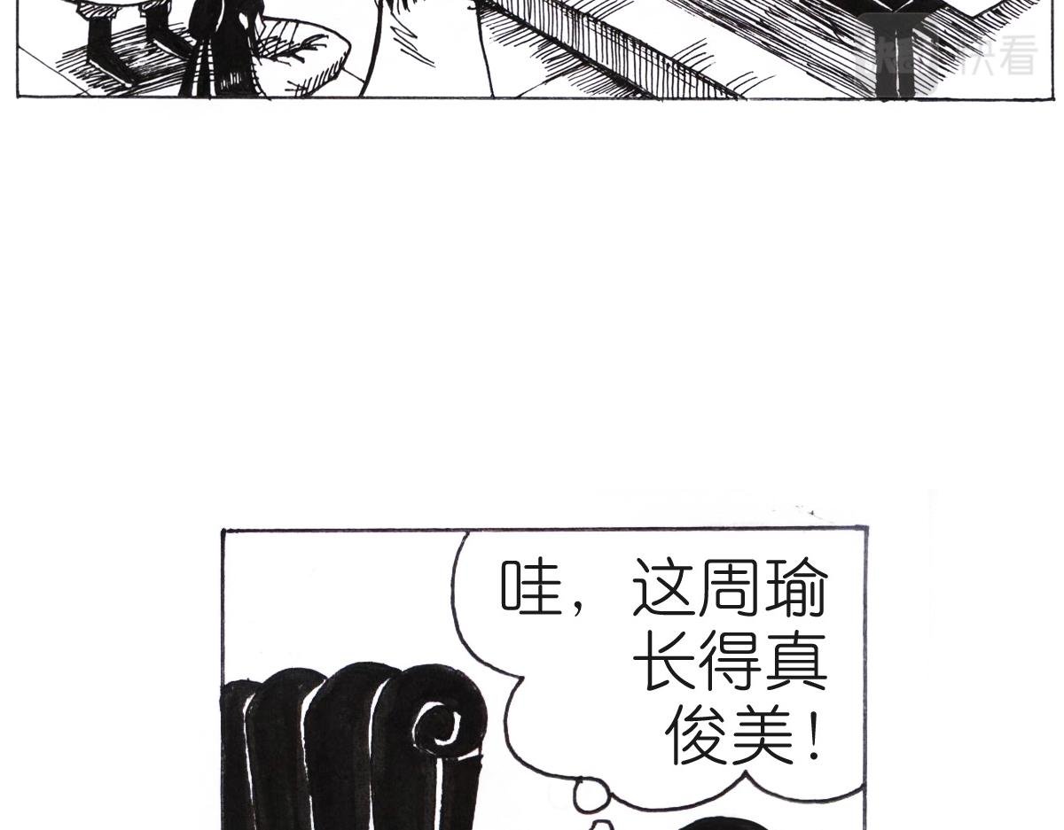 心情很好
