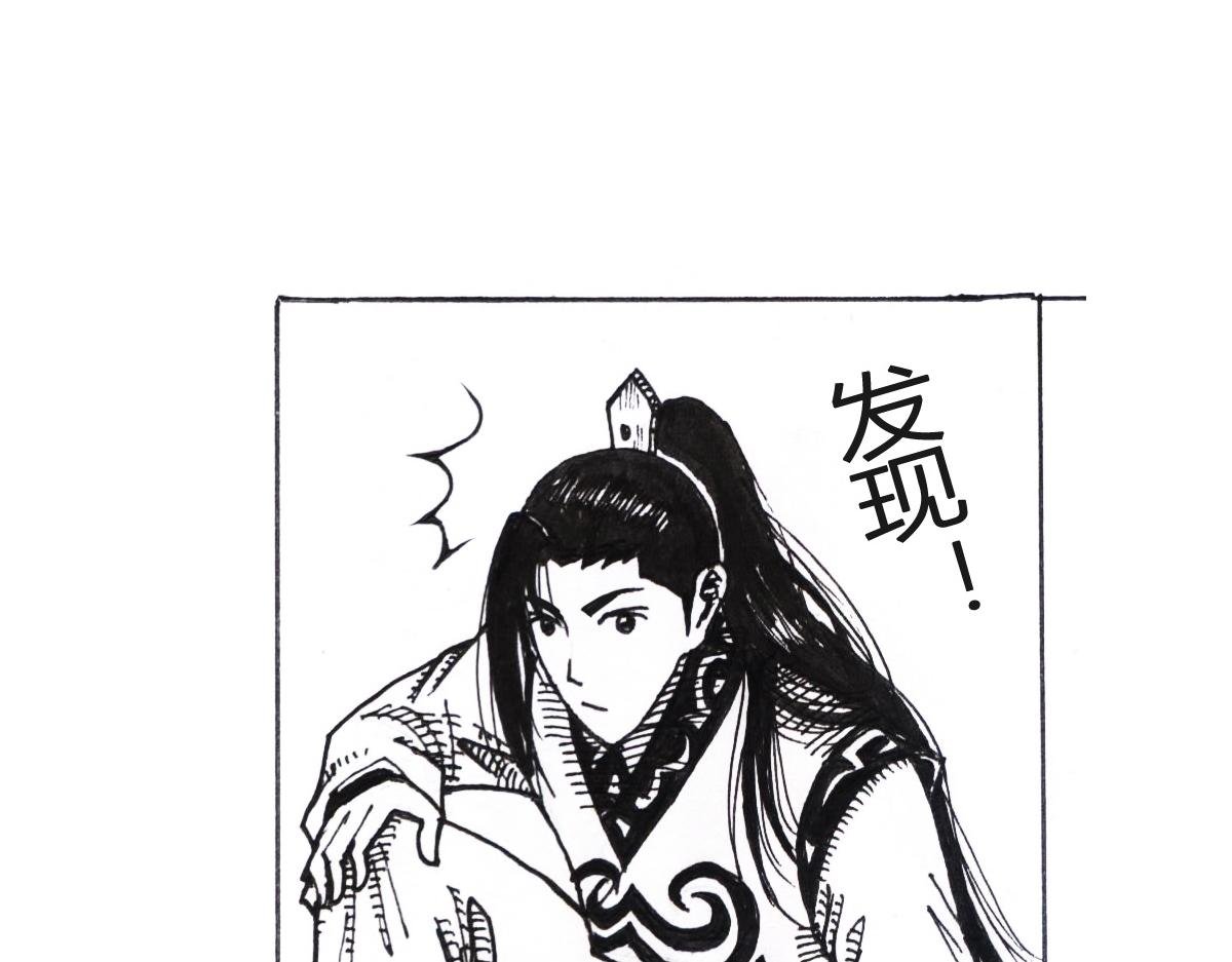 心情很好