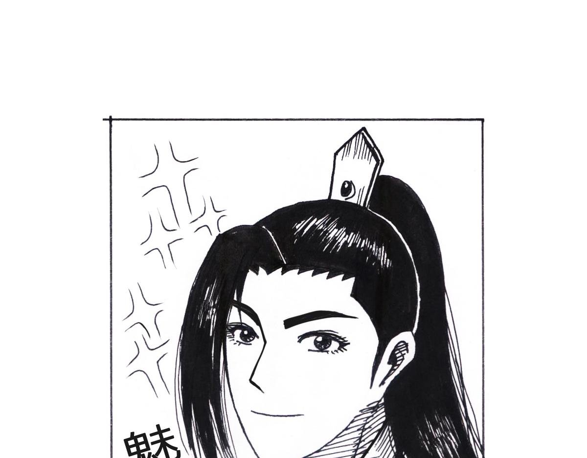 心情很好