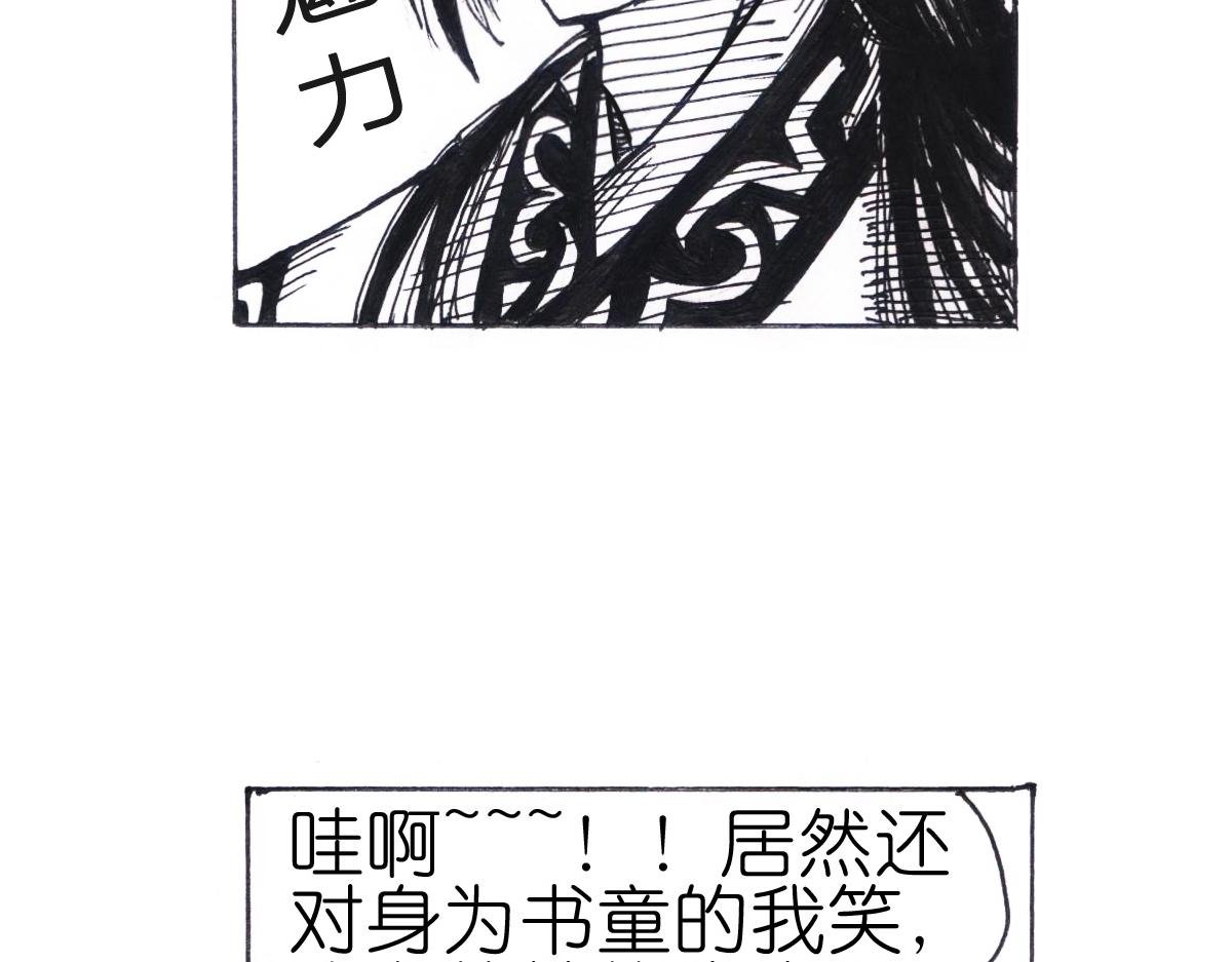 心情很好