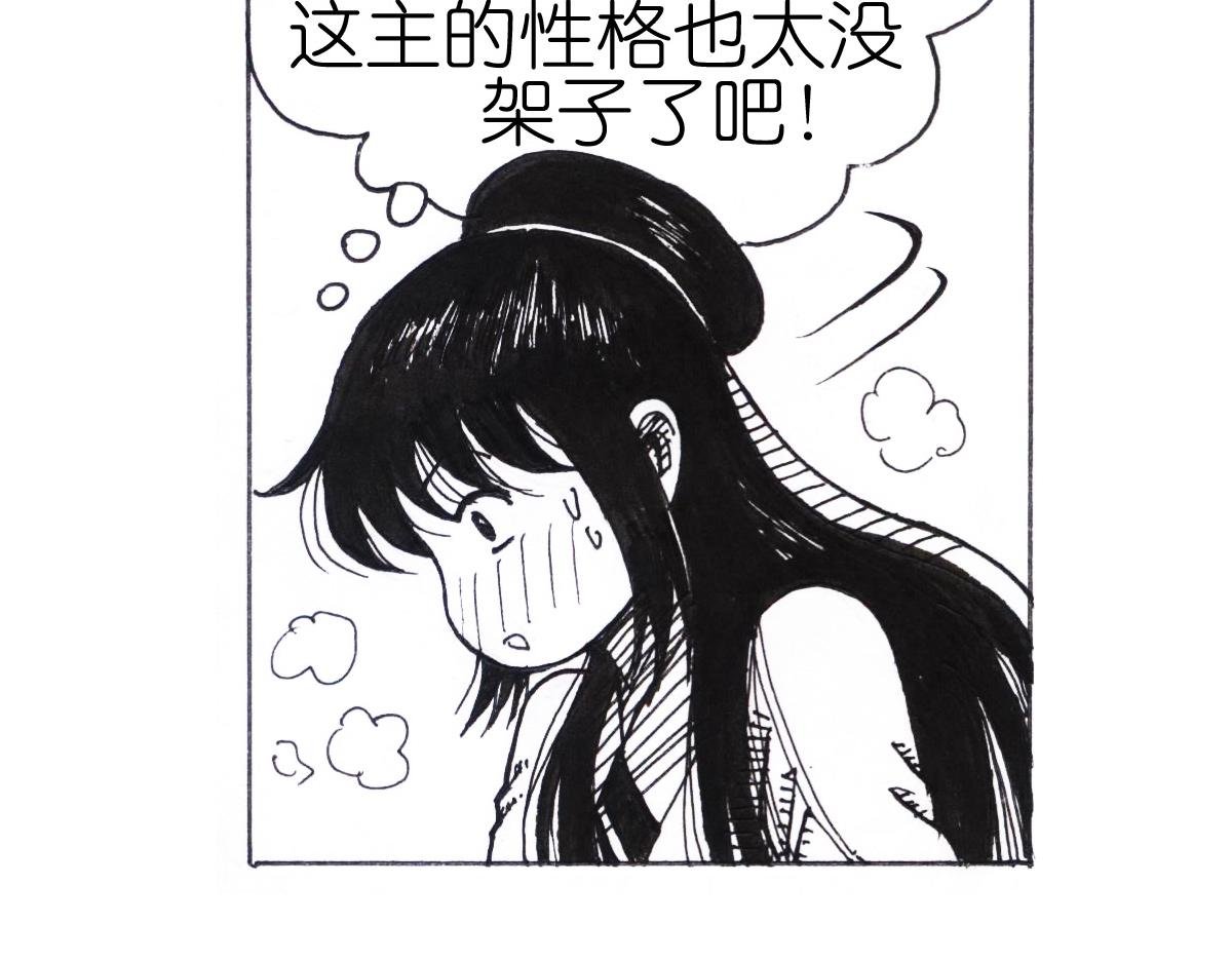 心情很好