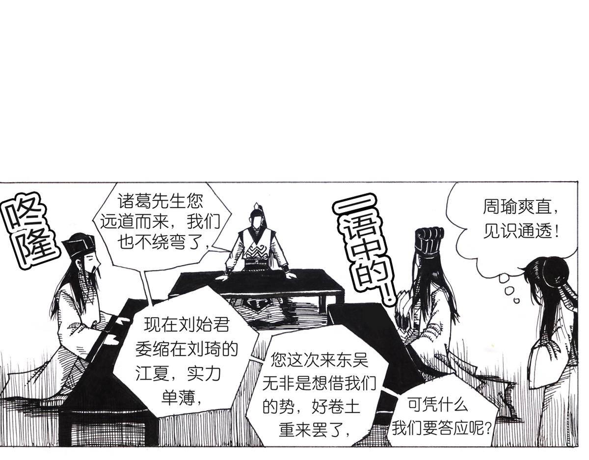 心情很好
