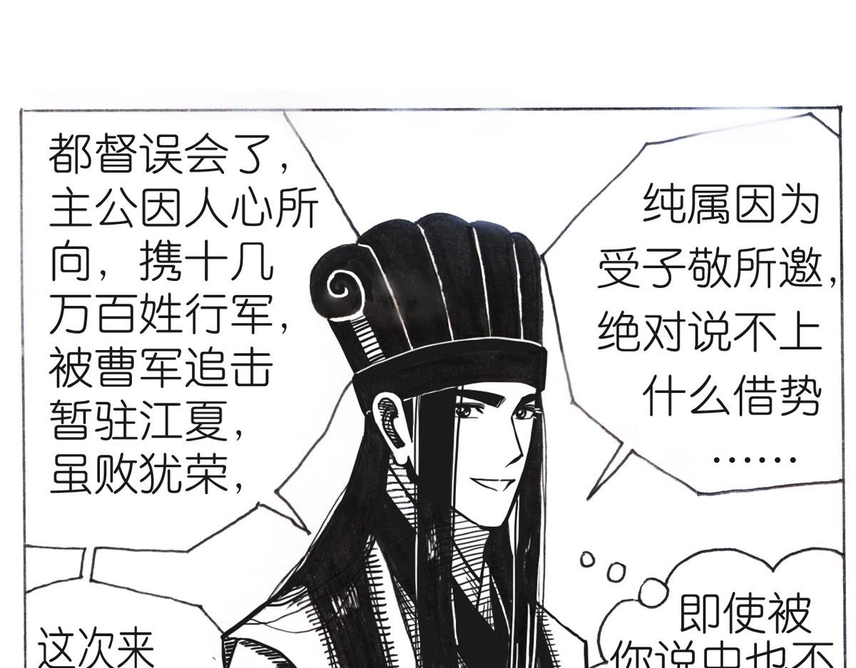 心情很好