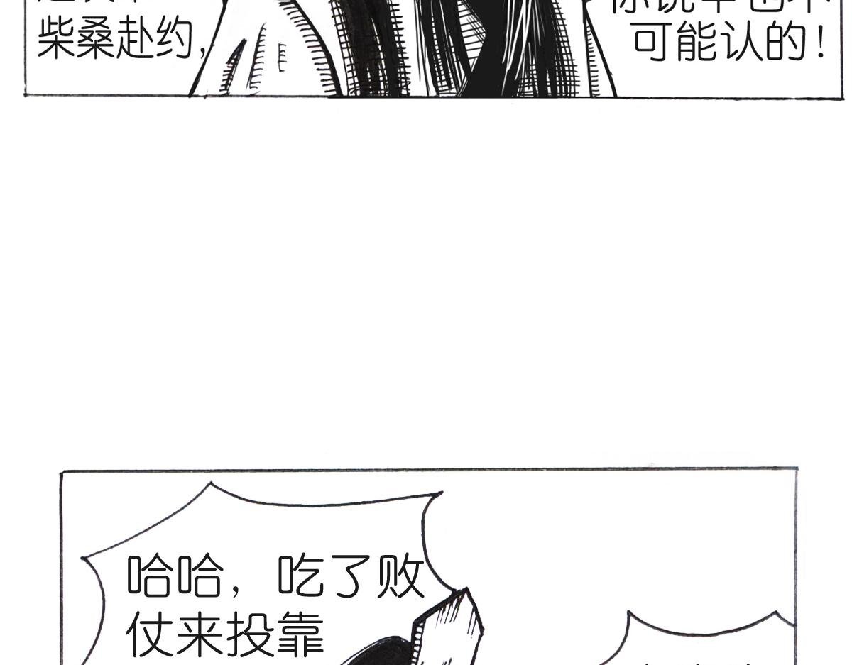 心情很好