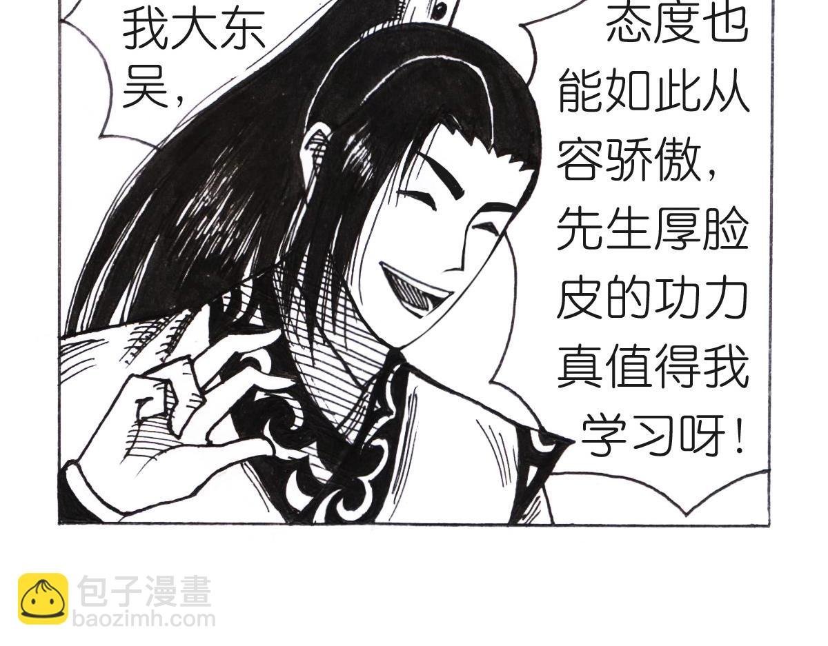 心情很好