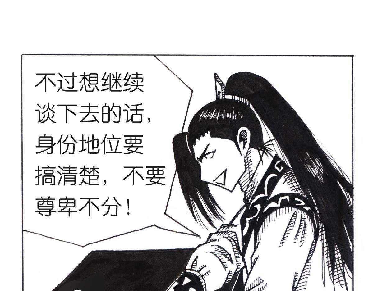心情很好