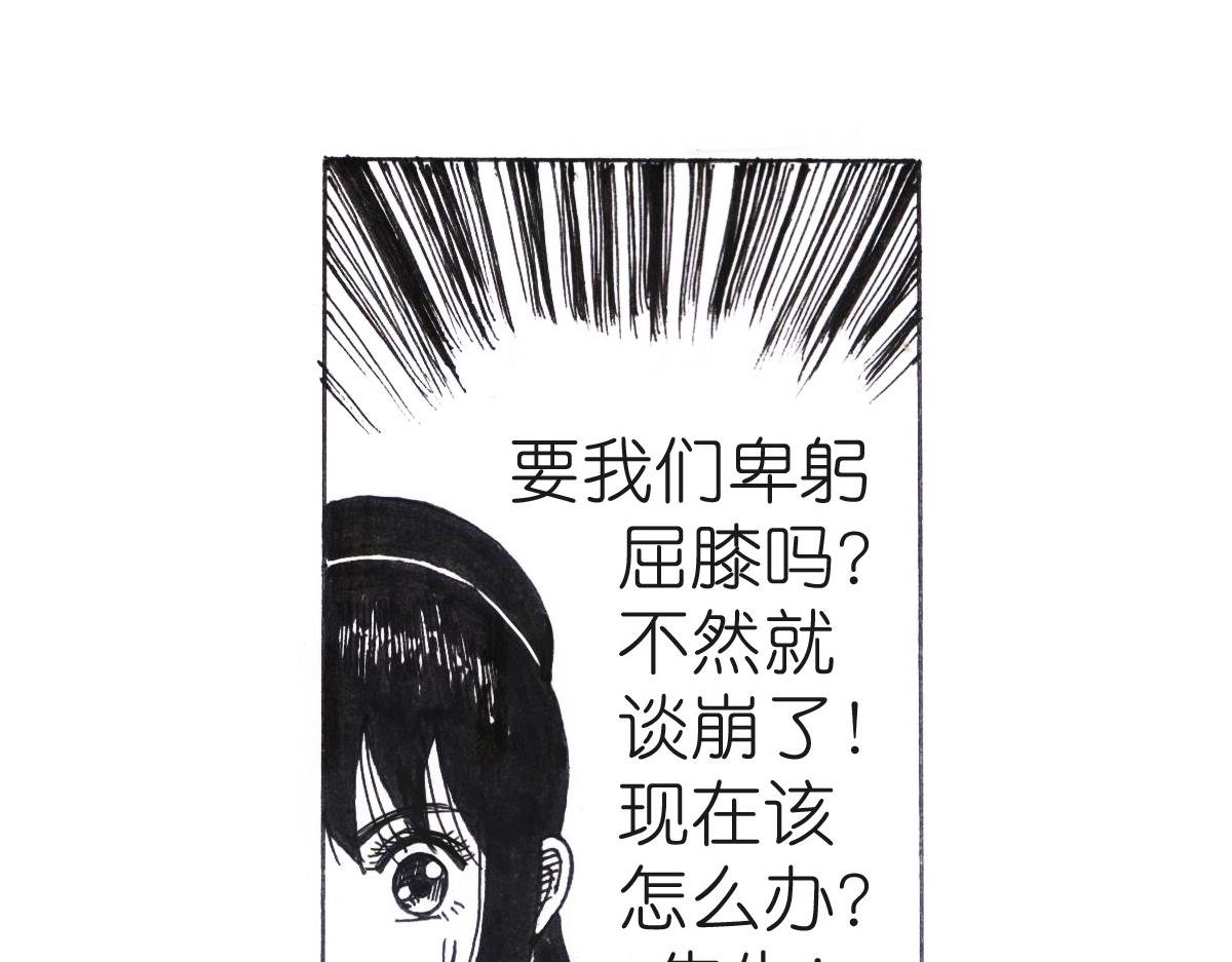 心情很好