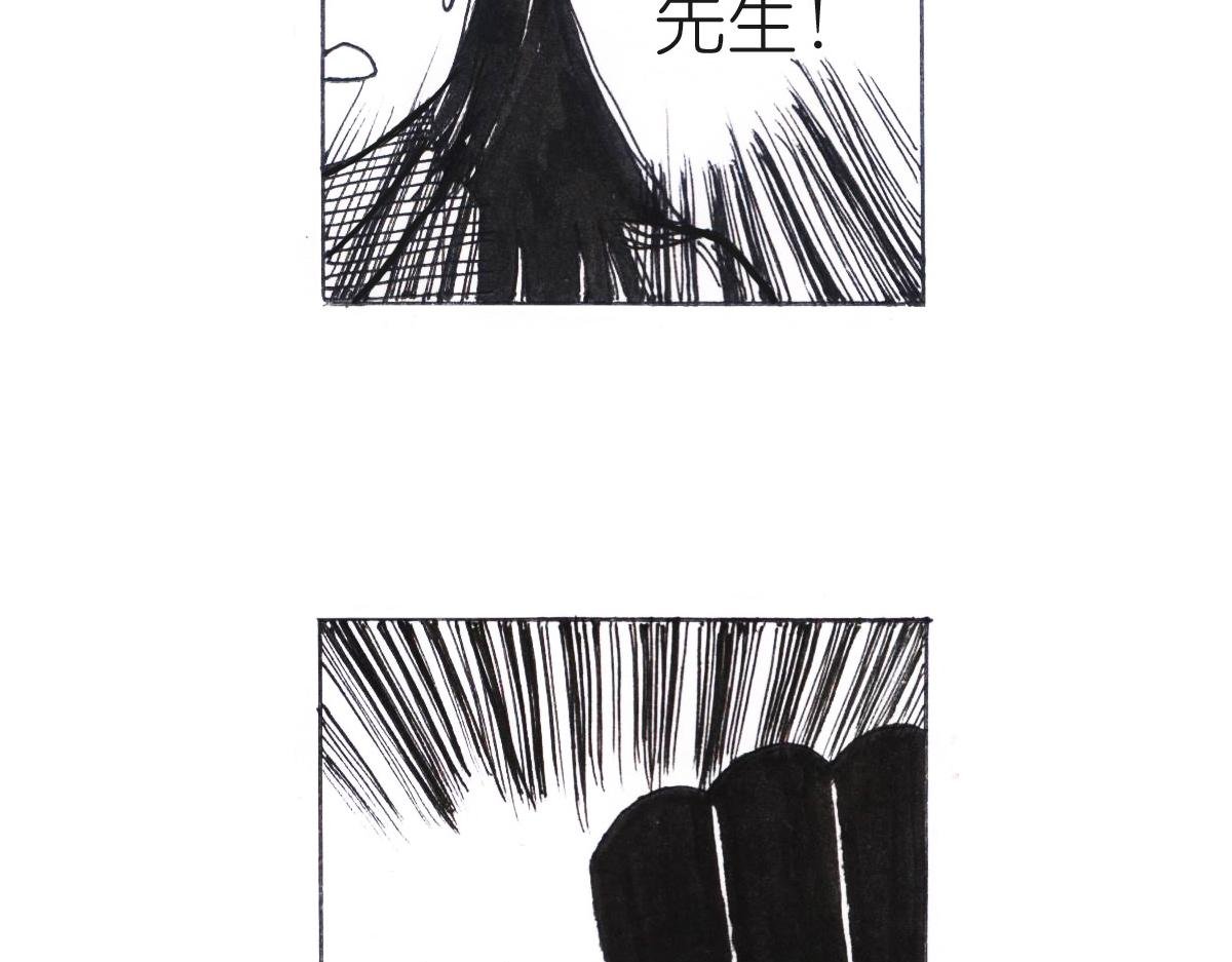 心情很好
