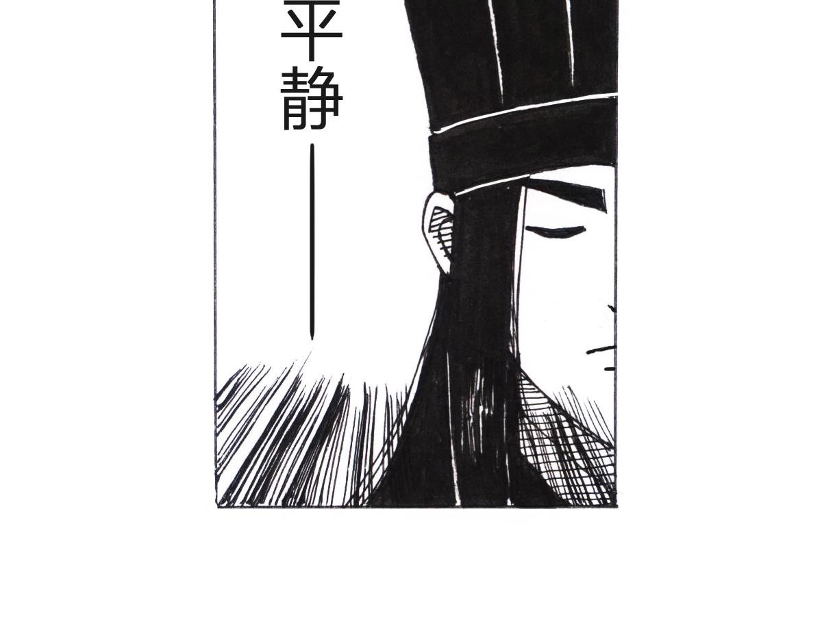 心情很好