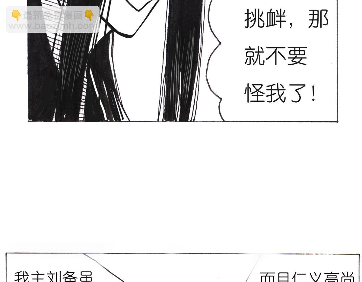 心情很好