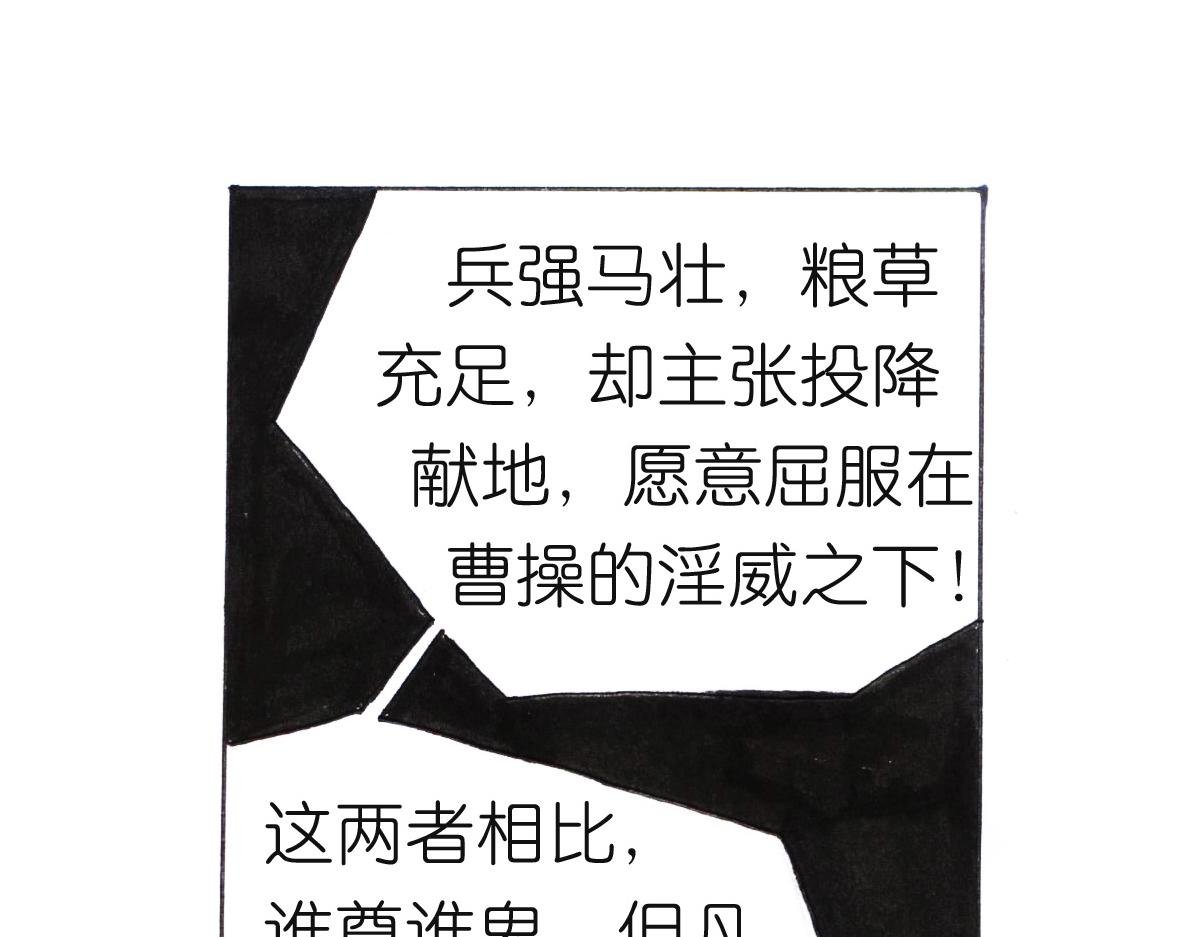 心情很好