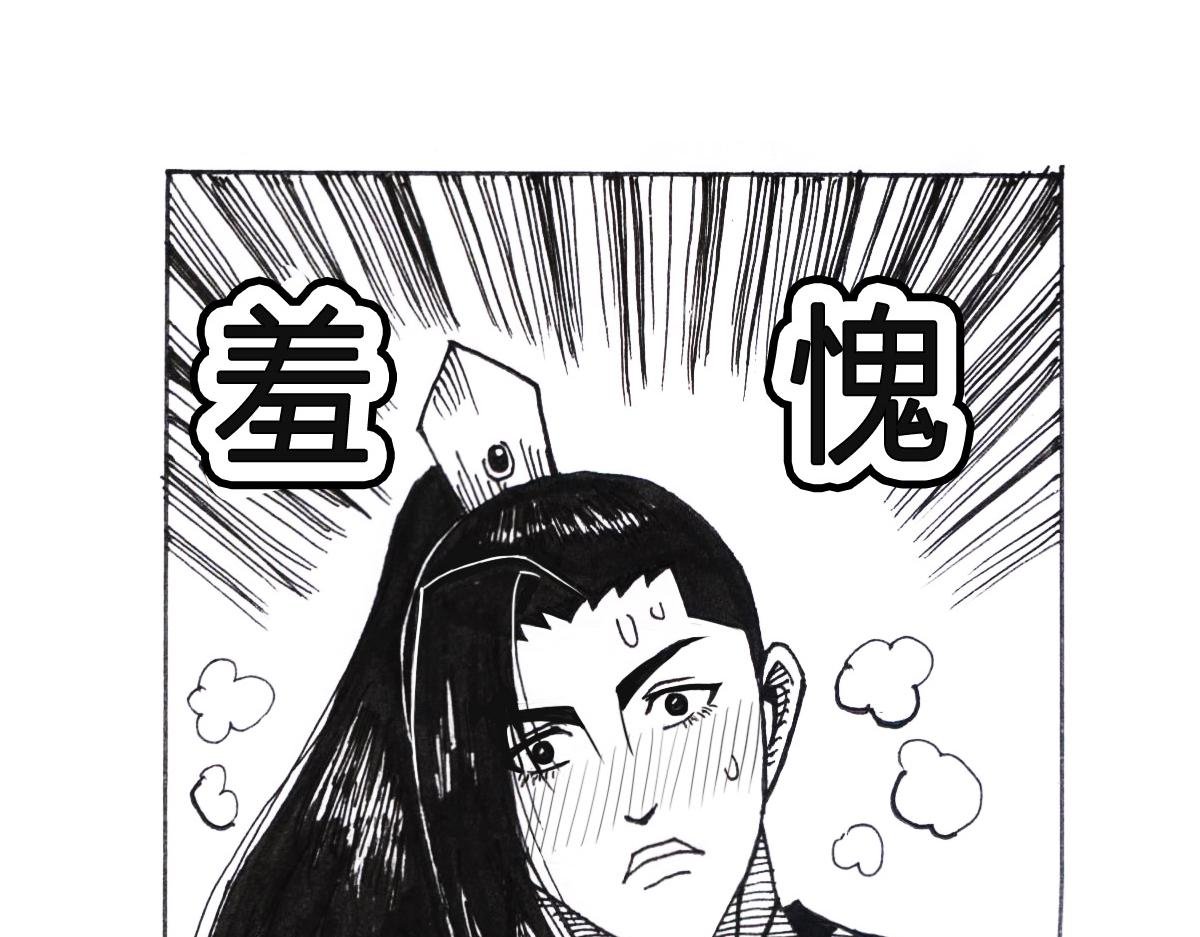 心情很好