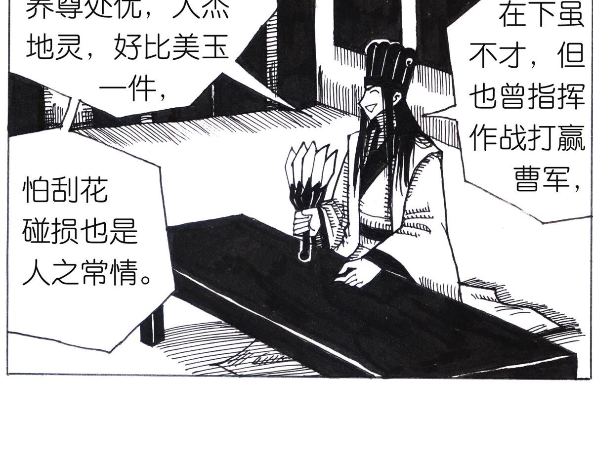 心情很好
