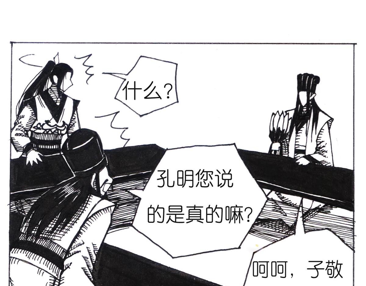 心情很好