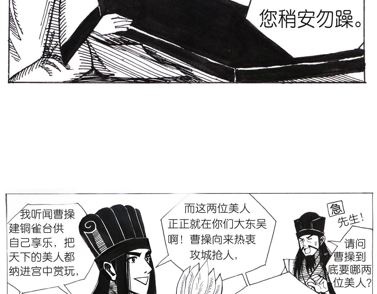 心情很好