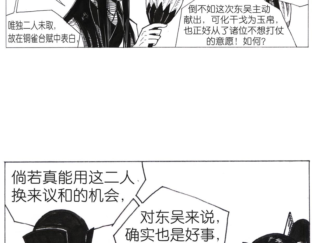 心情很好