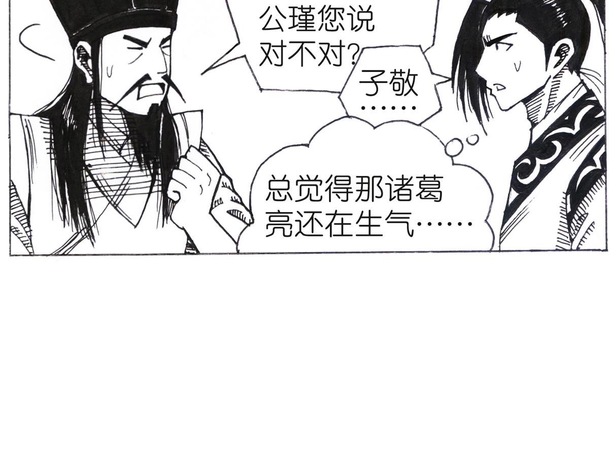 心情很好