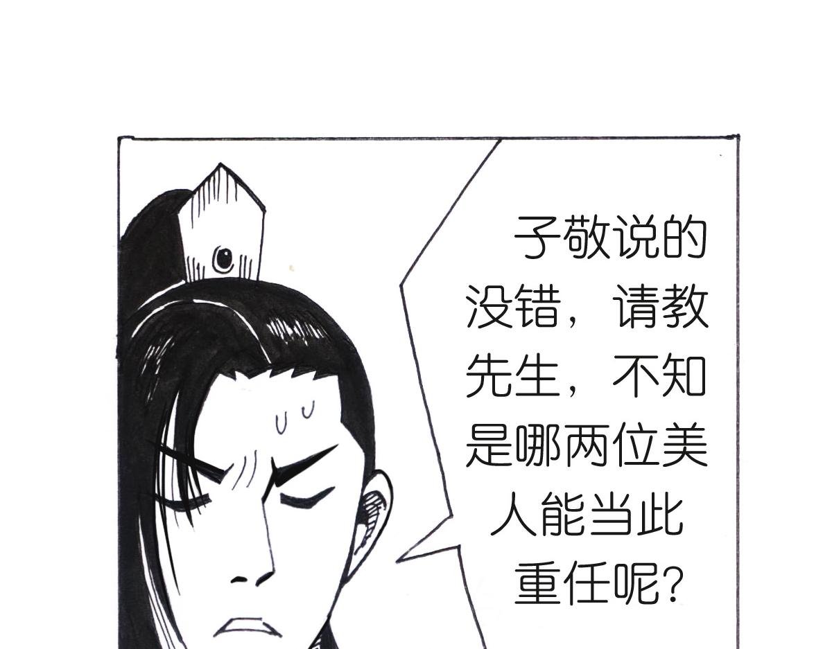 心情很好