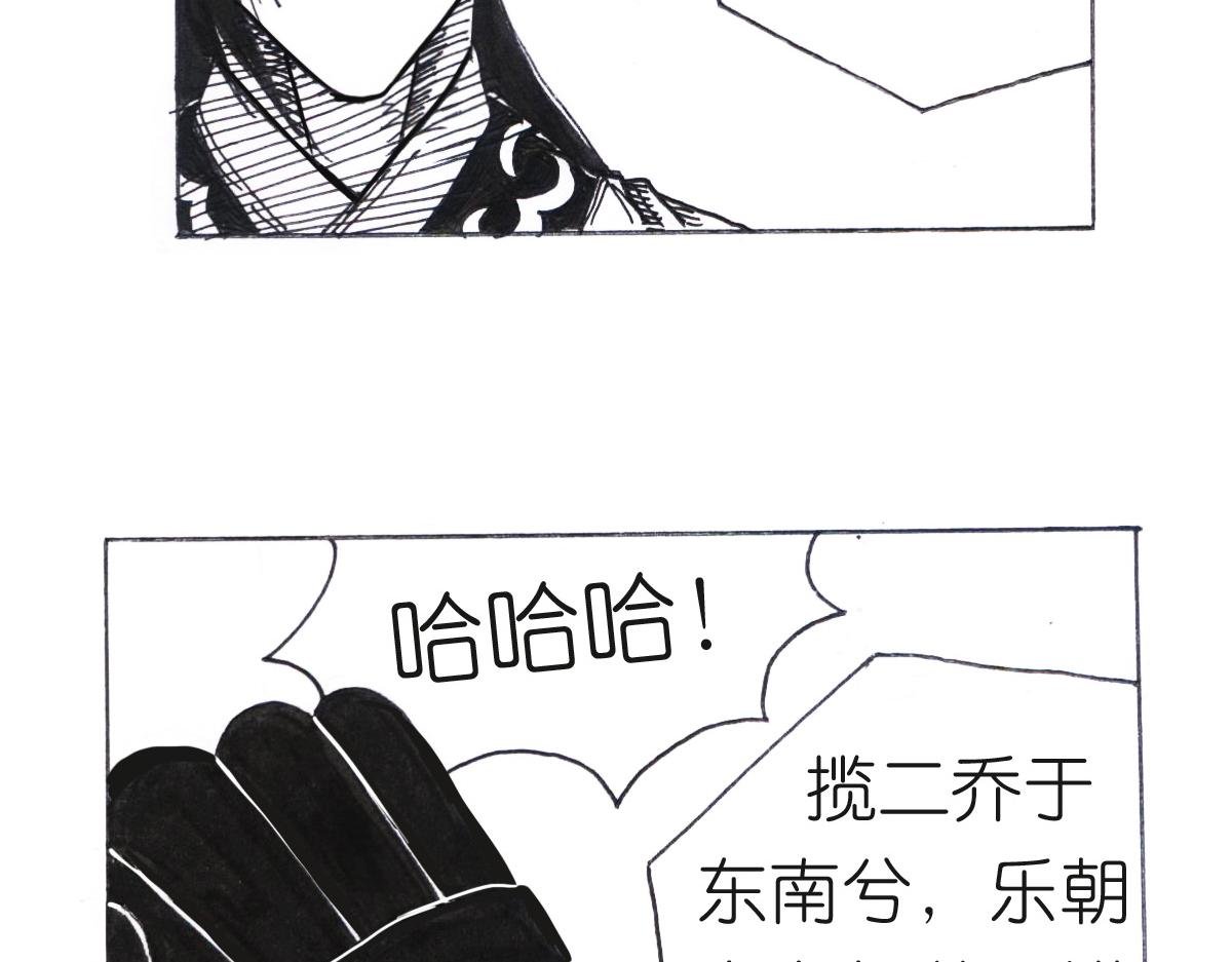 心情很好