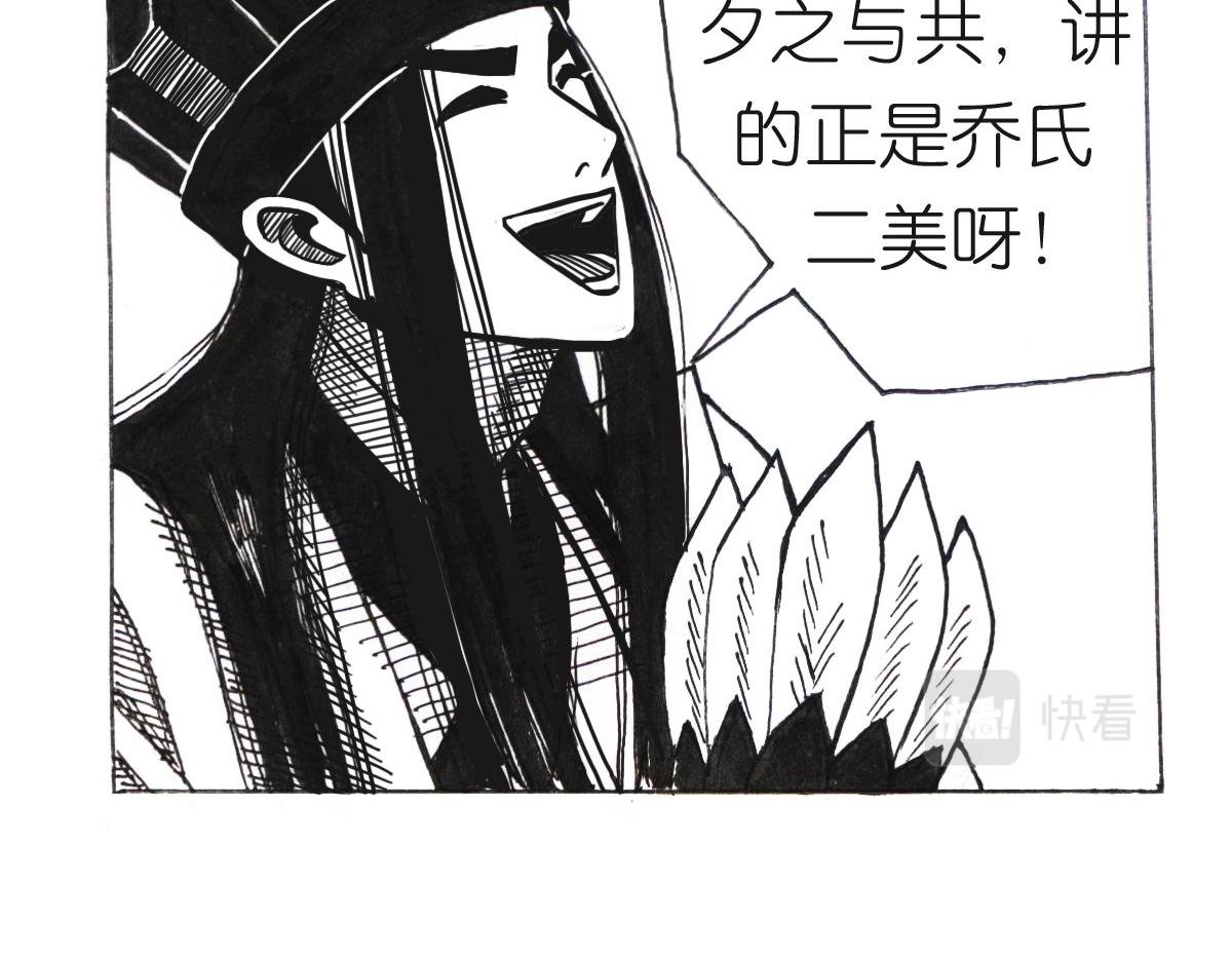 心情很好