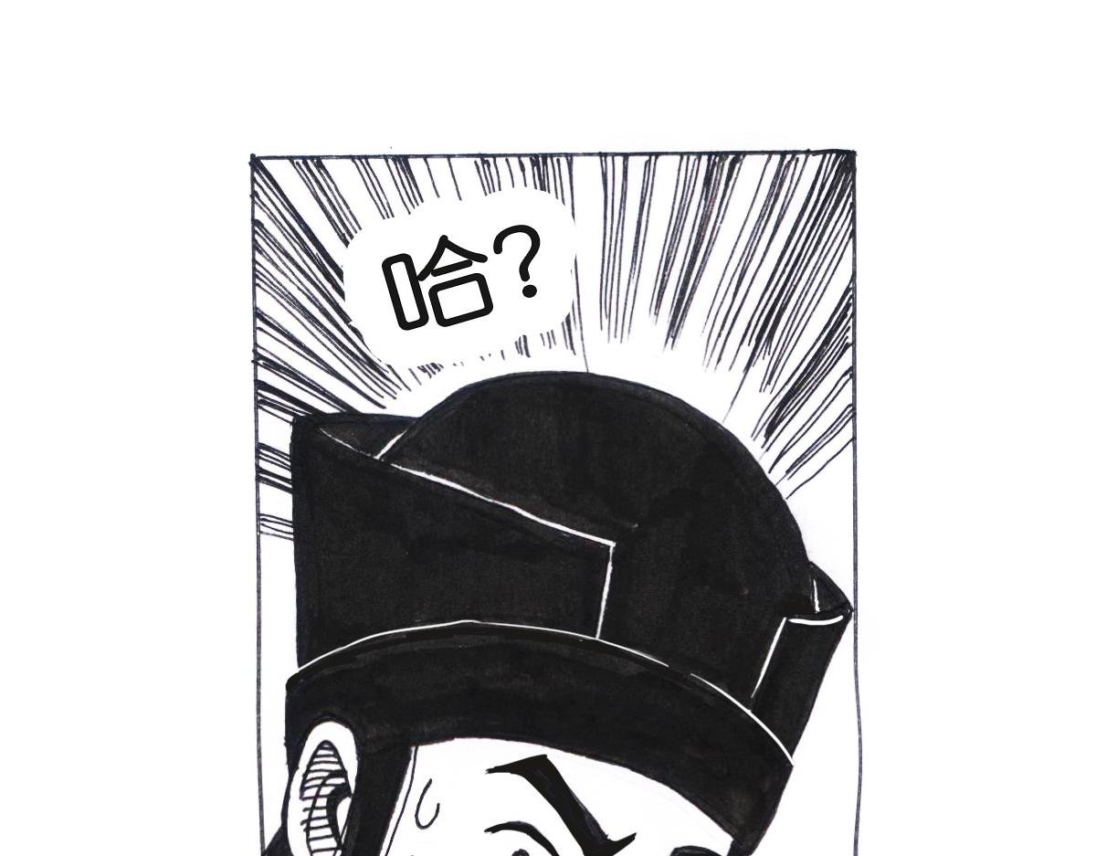 心情很好