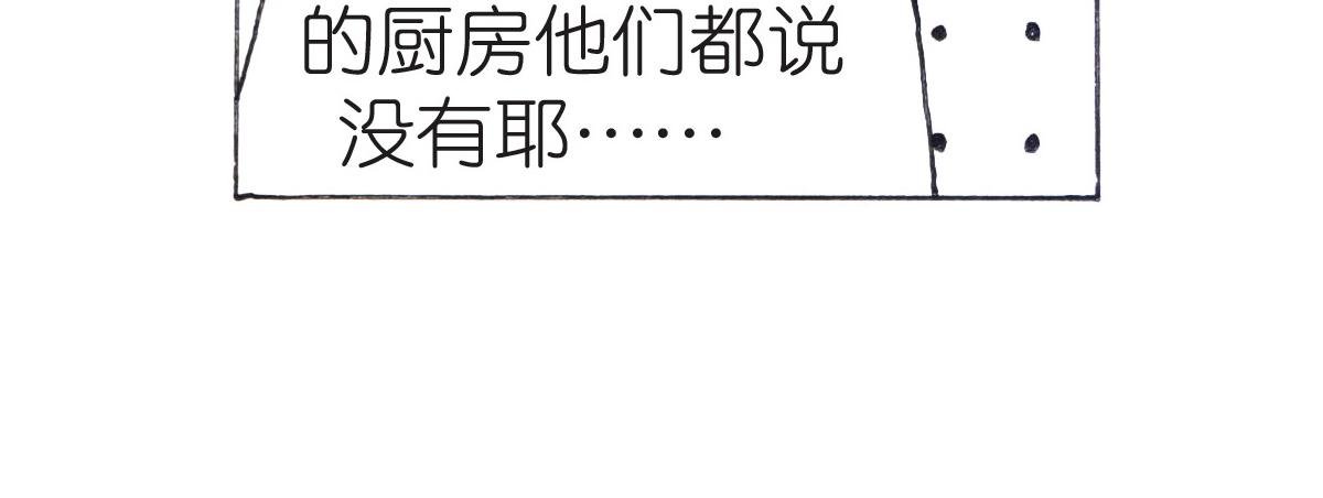 去东吴