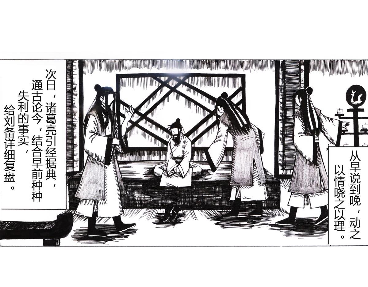 道歉？！