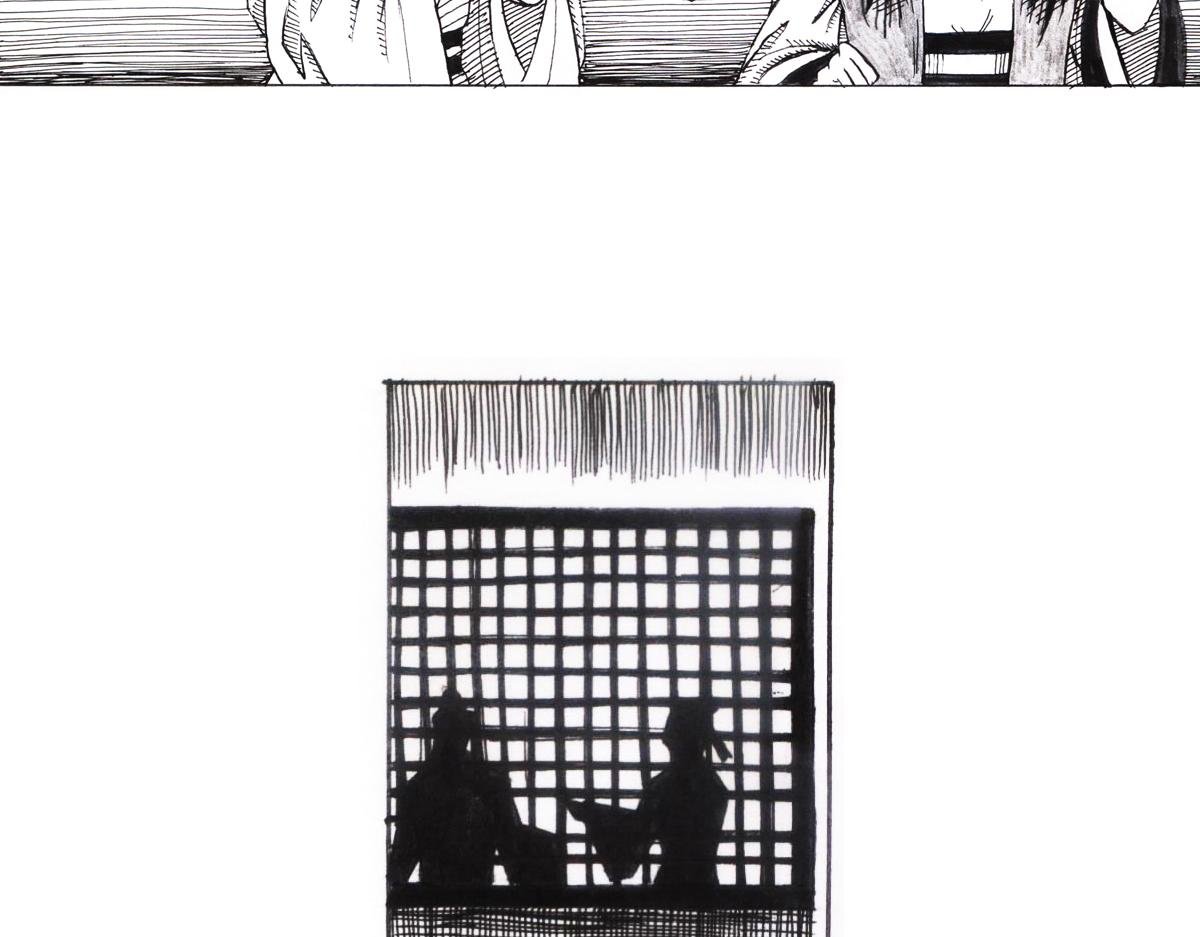 道歉？！