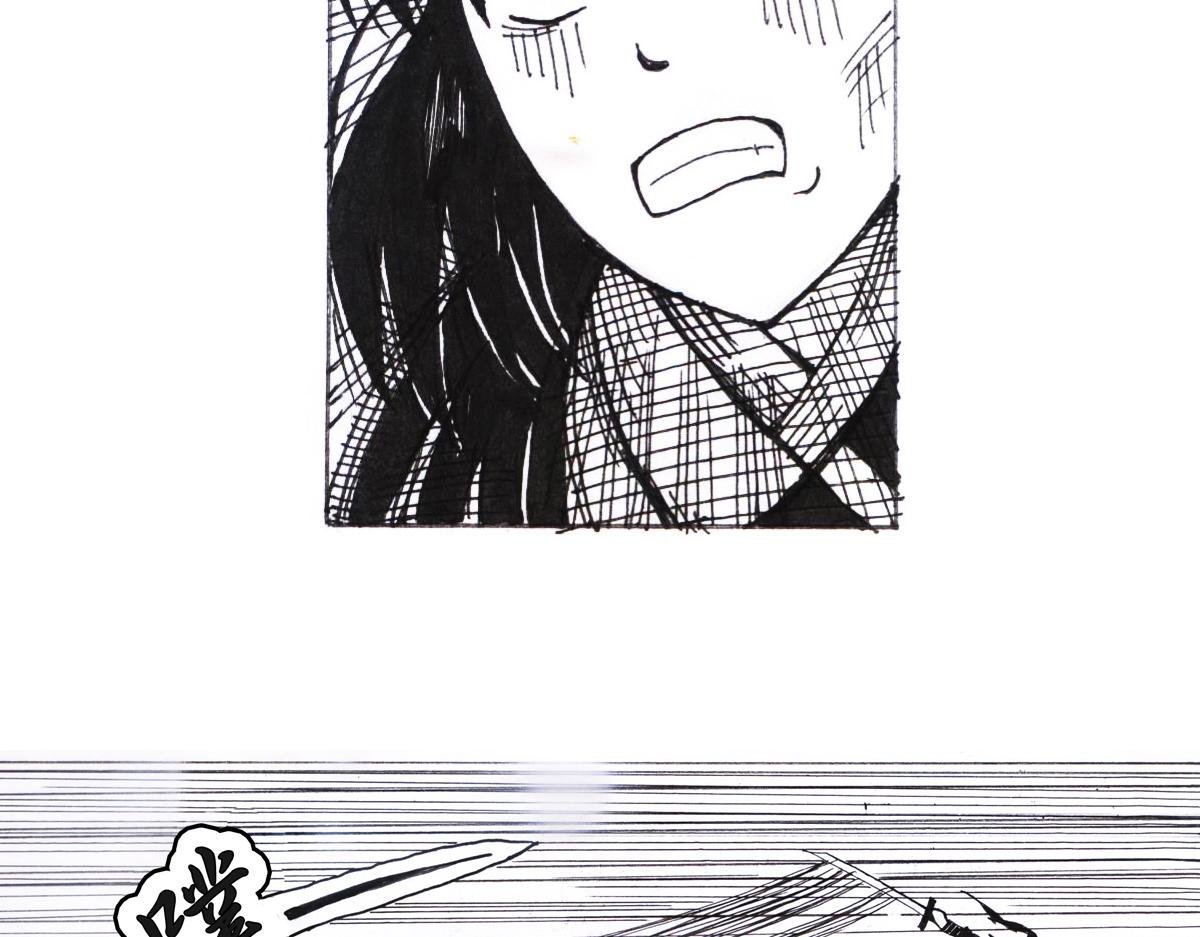 真叫人在意