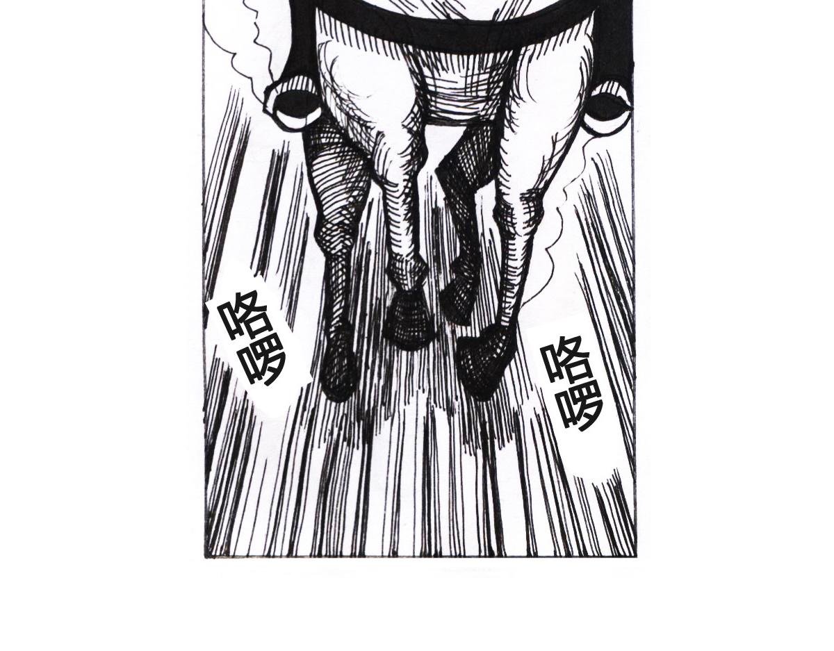 真叫人在意